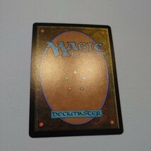 ［プチプチ箱梱包］MTG　ファイレクシア:完全なる統一　　英語版　マイコシンスの格子　ザリスト_画像2