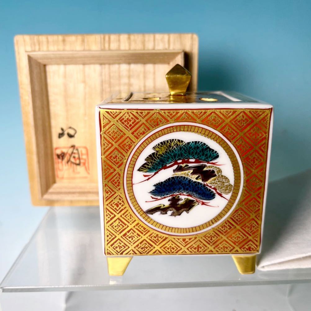 2025年最新】Yahoo!オークション -山岸(九谷)の中古品・新品・未 2025年最新】Yahoo!オークション -山岸(九谷)の中古品・新品・未