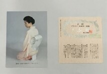 袋帯/未使用品/プラチナ本銀箔/証紙付/西陣/正絹/美品/仕立上がり【ゆずりは】3908_画像5