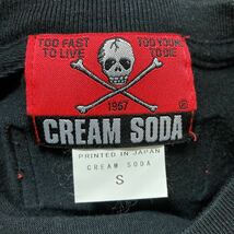 【極美品】CREAM SODA クリームソーダ 50周年記念Tシャツ ブラック Sサイズ ピンクドラゴン 希少_画像3