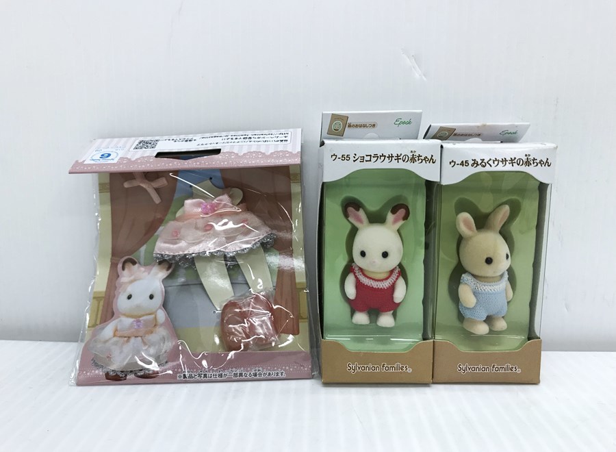 2023年最新】ヤフオク! -シルバニアファミリー 人形 みるくウサギ