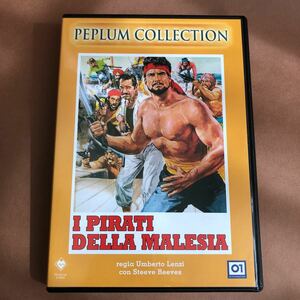 輸入DVD イタリア映画　海賊物　マレーシアの海賊