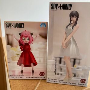 SPY×FAMILY(スパイファミリー) プレミアムフィギュア パーティ　2点セット