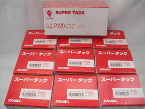 ☆（期間限定 特価）KOVAX コバックス スーパータック（ペーパー） ( P320 ) ×（10箱）ソフト 形状 95×180㎜ 100枚入り（EAGLE BRAND)R
