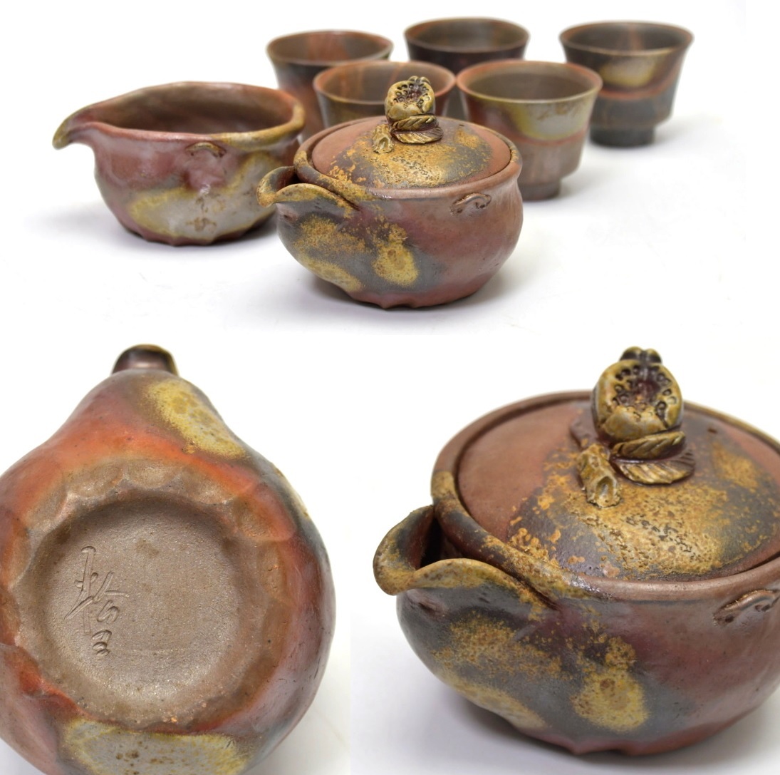 割引購入割引購入備前焼、宝瓶、湯さまし 陶芸 | purcellcom.com