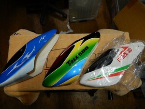 * today Medama special project *[ Canopy ] For Trex 500* unused .3 piece .1 set.* set ③ *