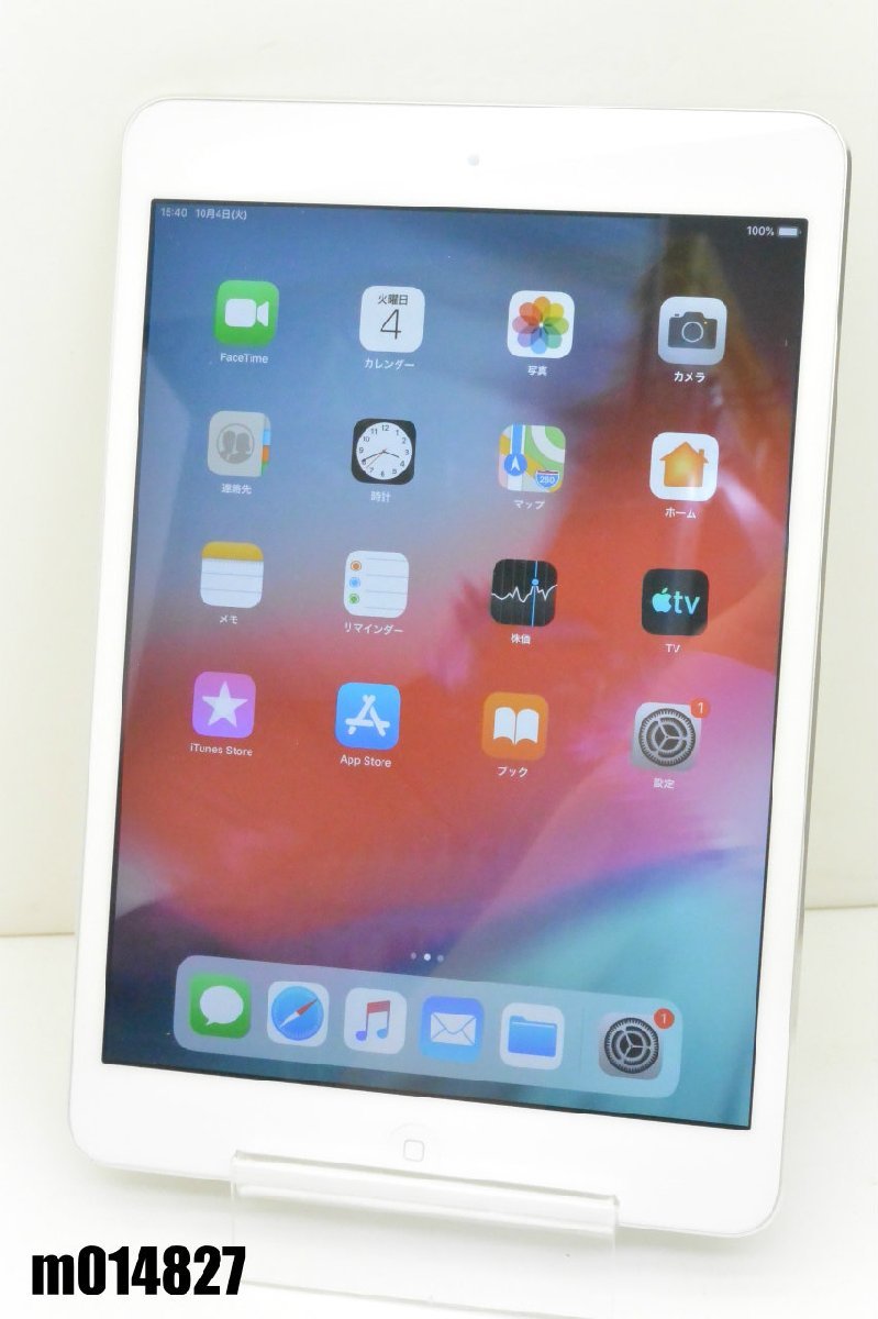 iPad mini 第5世代 64GB Wi-Fiモデル バッテリー100% 極美品 