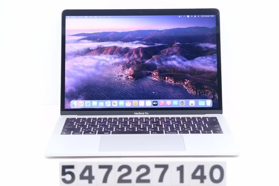 Apple MacBook Air Retina A1932 2018 Core i5 8210Y 1.6GHz/8GB/256GB