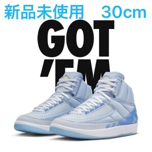 【30cm】AIR JORDAN 2 J Balvin J バルヴィン