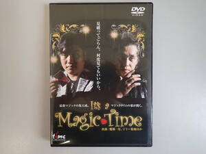 Y3BΦ DVD【最新マジックの集大成。It's a Magic Time】マジックタイム 魔耶一星 ジミー菊池 イリュージョニスト マジカルアーティスト