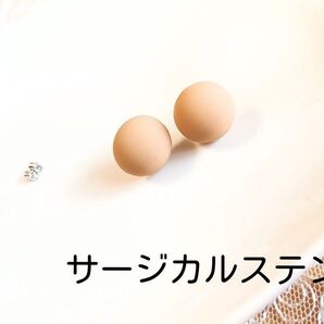 ハンドメイドピアス カフェオレカラーカボション
