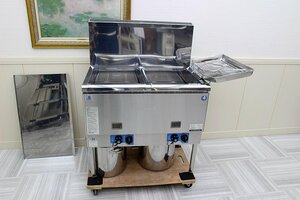 使用僅か！21年 北沢産業 都市ガス フライヤー 18L×2槽式 KFE-82N-T 揚げ物天ぷら用 厨房店舗業務用検：タニコーマルゼン