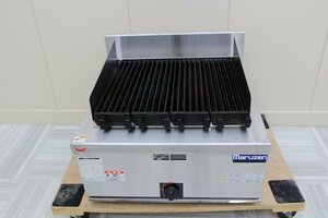  use ultimate little!22 year made Maruzen small size power Cook tea -broila- net iron plate steak hamburger grill LP propane gas . thing vessel RCB-066TB