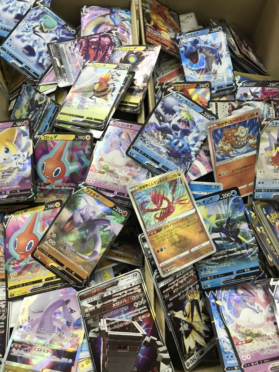 ヤフオク! -ポケカ 引退の中古品・新品・未使用品一覧 ヤフオク! -ポケカ 引退の中古品・新品・未使用品一覧