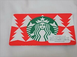 スターバックス:スタバカード：ホリデー 2022 X’mas：PIN未削り 残高0円:STARBUCKS