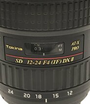 訳あり 交換用レンズ AR-X PRO SD 12-24mm F4 IF DX 2 ニコン用 Tokina [1204]_画像5