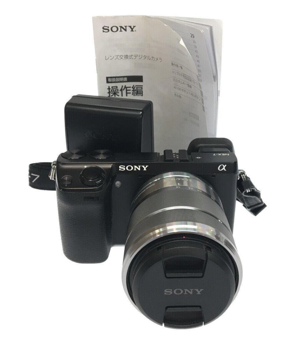 カメラ デジタルカメラ ヤフオク! -「sony nex7」の落札相場・落札価格