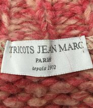 マーブルニット セーター レディース M TRICOTS JEAN MARC [1102]_画像3