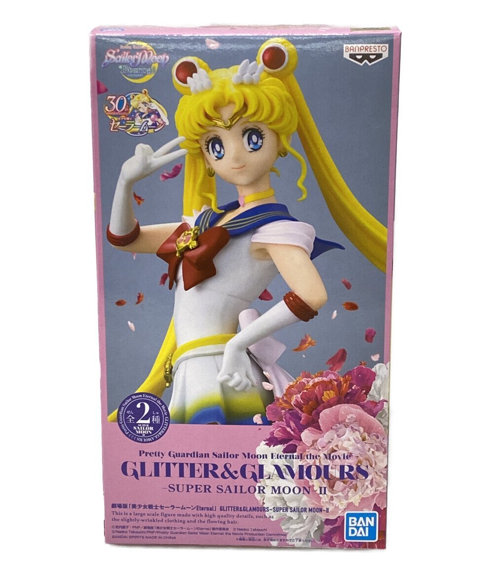 ヤフオク! - 美少女戦士セーラームーン/フィギュア/リペイント/カスタム...