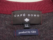 CAFE SOHO ニットベスト□カフェソーホー/ボタンベスト/GIM/大きいサイズ/23*4*2-11_画像7