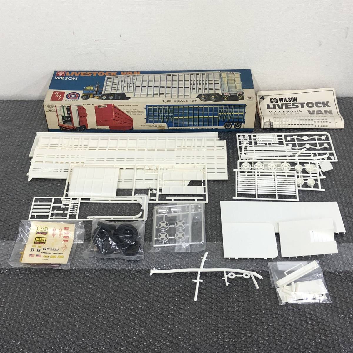 1/25 AMTの値段と価格推移は?|968件の売買情報を集計した1/25 AMTの ...