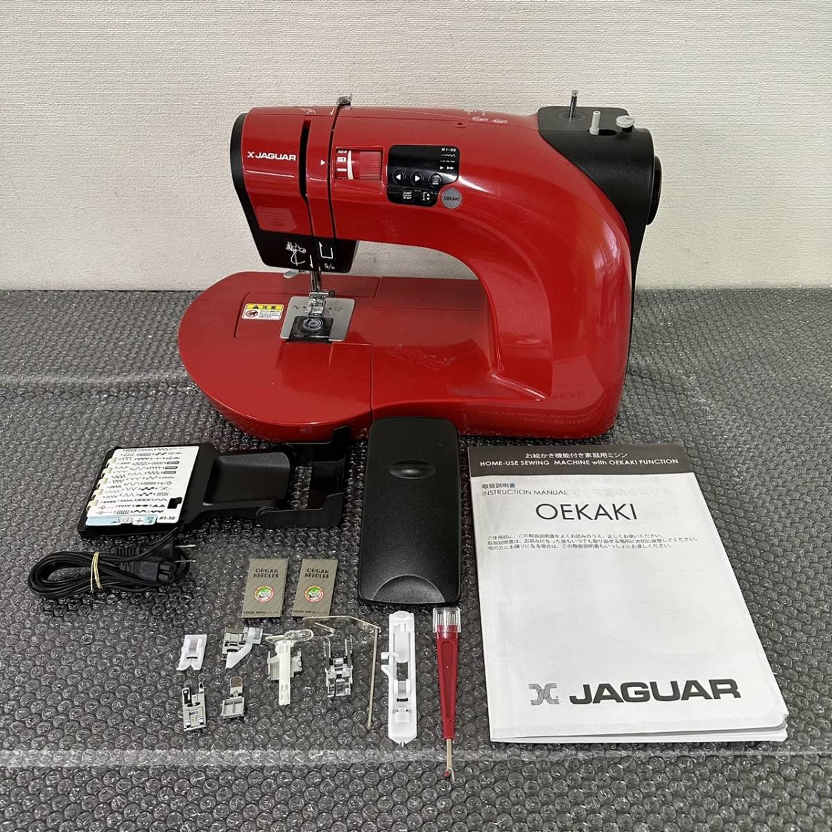 ヤフオク! -「oekaki ミシン」の落札相場・落札価格