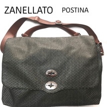 ザネラート ポスティーナ ブランディーン/ZANELLATO 2WAY バッグ POSTINA BLANDINE_画像1