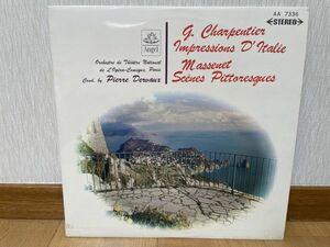 クラシックLP　東芝音楽工業　AA 7336　デルヴォー、パリ・オペラ・コミック管　シャルパンティエ／組曲「イタリアの印象」　ほか