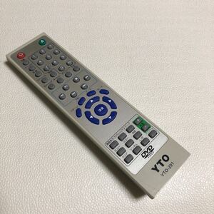 冒険価格！M4685R YTO DVDプレーヤー リモコン YTO-201 動作品。