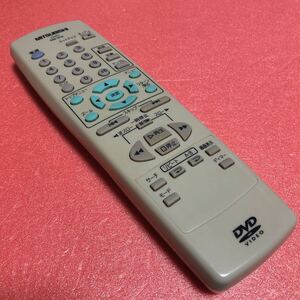 冒険価格！MITSUBISHI RM D12 DVD リモコン 動作品。