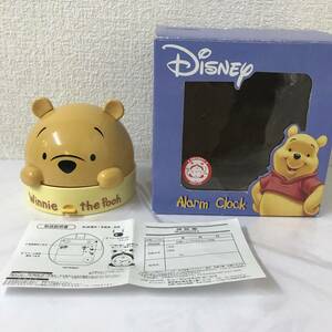 プーさん アラーム時計 開閉式 DISNEY ALARM CLOCK