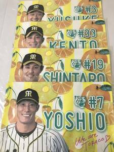 【未使用】限定品 阪神タイガース ランチョンマット 4枚セット TORACO / 糸井嘉男 藤浪晋太郎 糸原健斗 大山悠輔