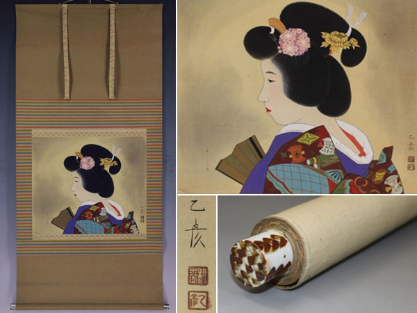 Raro [genuino] Otohiko Muramatsu [pintura de belleza] ◆Libro de seda◆Caja combinada◆Pergamino colgante 1609067, Cuadro, pintura japonesa, persona, Bodhisattva