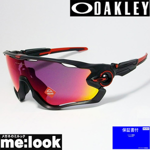 OAKLEY オークリー OO9290-2031 サングラス JAWBREAKER ジョウブレイカー 009290-2031 マットブラック　プリズムロード