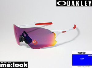 OAKLEY オークリー OO9313-04 サングラス PRIZM EVZERO PATH イーブイゼロパス 　 ASIAN FIT　9313-0438