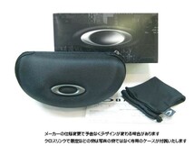 OAKLEY オークリー OO9206-4738 PRIZM プリズム サングラス RADAR LOCK PATH レーダーロックパス ASIAN 9206-47_画像6