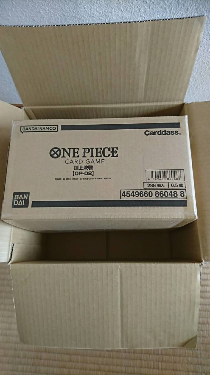 ヤフオク! -ワンピースカードゲーム カートンの中古品・新品・未使用品一覧 ヤフオク! -ワンピースカードゲーム カートンの中古品・新品・未使用品一覧