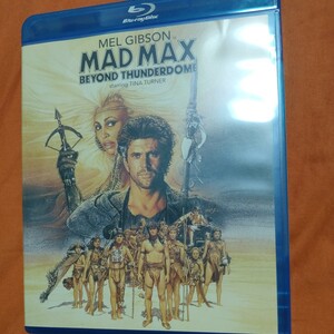 Blu-ray ブルーレイ 「マッドマックス/サンダードーム」 メル・ギブソン ティナ・ターナー