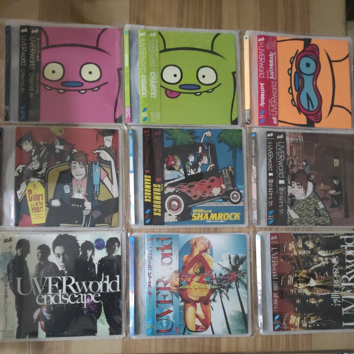 UVERworld シングルの値段と価格推移は?|2件の売買データから