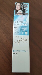  new goods * unused * lion LIONlai tea Lightee 30g[ white citrus mint ] trial size beautiful white is migaki Nakamura Anne 