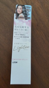  new goods * unused * lion LIONlai tea Lightee 30g[ white rose mint ] trial size beautiful white is migaki Nakamura Anne 