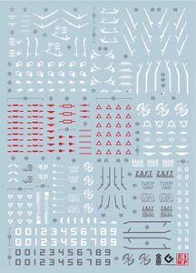 MG 1/100 モビルジン用蛍光水転写式デカール　並行輸入品