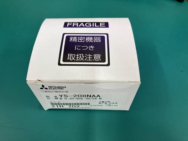 三菱 YS-208NAA 30/5A 0-30-90A 30/5A 中古1週間使用