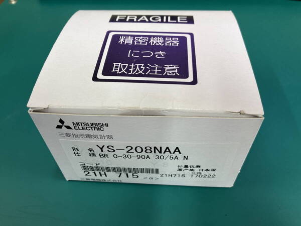 三菱 YS-208NAA 30/5A 0-30-90A ② 中古1週間使用 箱違い