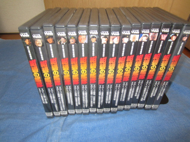 ヤフオク! -「紺碧の艦隊dvd」の落札相場・落札価格