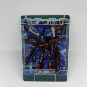 【中古】カラミティガンダム ウエハース カード 森永 送料84 GUNDAM ガンダムウエハース 機動戦士ガンダムSEED オルガ・サブナック