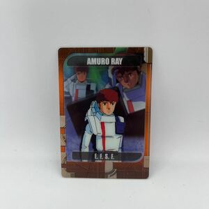 【中古】アムロ・レイ ウエハース カード 森永 送料84 GUNDAM ガンダムウエハース 機動戦士ガンダム 逆襲のシャア 9-26-748