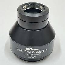 ●【Nikon/ニコン】顕微鏡 Dark Field Condenser コンデンサー Dry/ドライ 0.95-0.80★17183_画像1