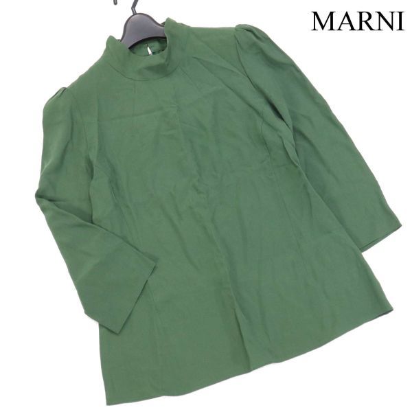 爆売り! 美品 トリココムデギャルソン 2022特集 MARNI 白レース長袖