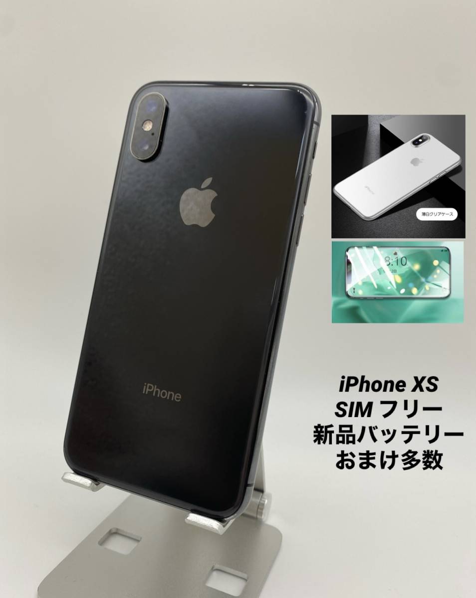 11 iPhone8 256GB 新品バッテリー SIMフリー 大容量 | www